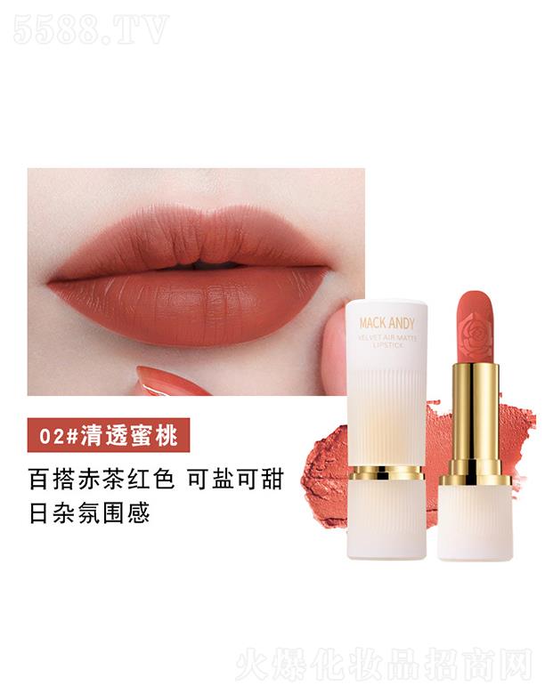 �V���Ь��ɰ��ϻ��yƷ���޹�˾�����ɰ��Ͻz�q��մ������ڼt02#��͸����