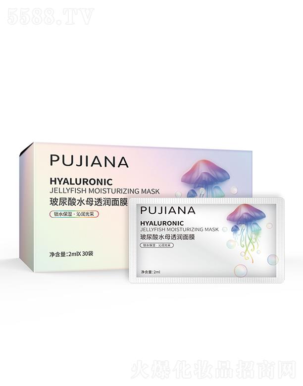 �V���Ϲ��ϻ��yƷ���޹�˾����٤�� ������ˮĸ͸��(r��n)��Ĥ