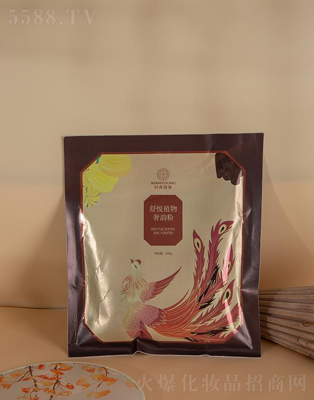 �Ĵ��w�B(y��ng)�ܼҽ�����������(w��)���޹�˾���w�B(y��ng)�ܼ��搂ֲ����퍷�