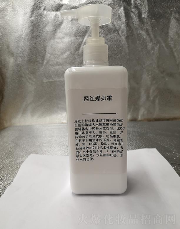 �V���КW���o�wƷ���޹�˾���V���КW���W(w��ng)�t����˪