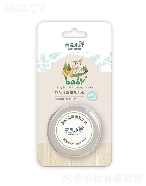 �V�|�P���_(d��)�Ƽ����޹�˾����ɭС¹���׃��؝�(r��n)��ʿ�� 20g���o(h��)�����̝�(r��n)�B(y��ng)�o(h��)