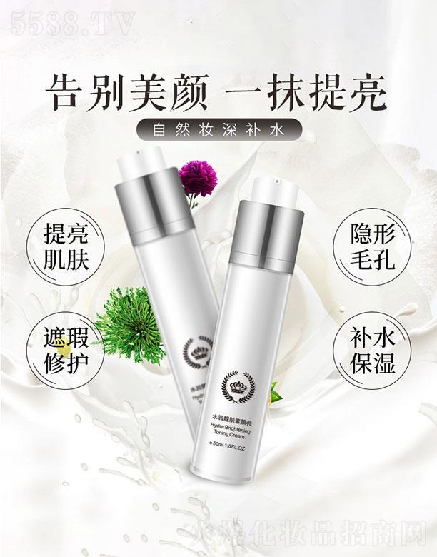 �V�����{(l��n)俻��yƷ�������޹�˾���V�����{(l��n)�   �{(l��n)�ˮ��(r��n)�n�w�����ӹ�   �������w