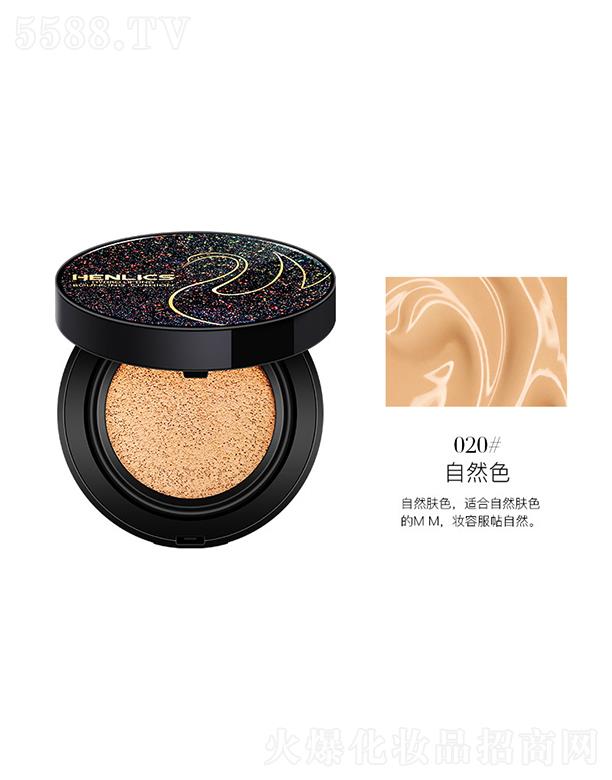 �V�ݺ��򻯊yƷ���޹�˾��������ˮ��͸����覚�| 021#��Ȼɫ ��y�� ΢�����ͼ�