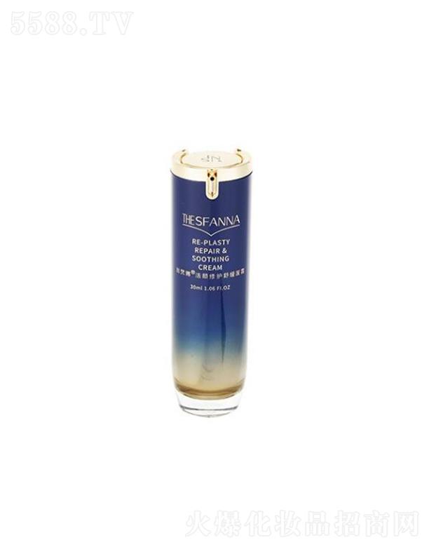 �Ϻ���ƄP������Ƽ����޹�˾���Ϻ���ƄP��  �z���Ȼ�����o�澏��˪  30ml   �o�����