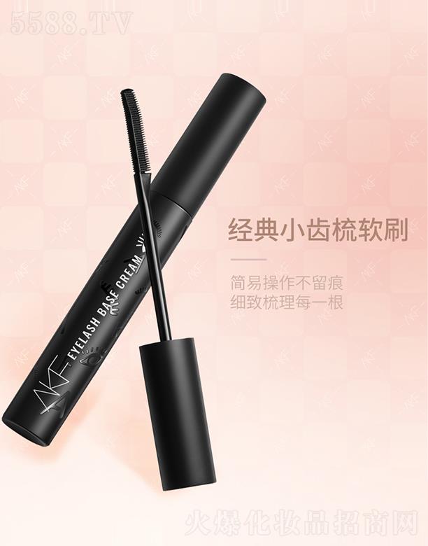 ���u����(l��)�w���yƷ���޹�˾��AKF ��ë���� 5g �������� �pӯ�w�L(zh��ng)