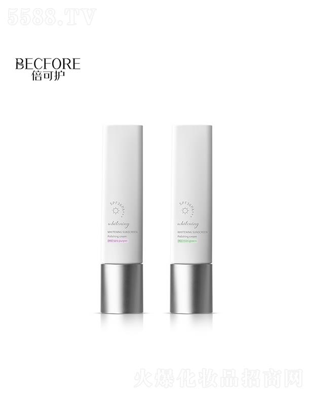 �V��Ȫ�⻯�yƷ���޹�˾���V��Ȫ��   �����o(h��)������׷���(r��n)ɫ���x˪   �����wɫ