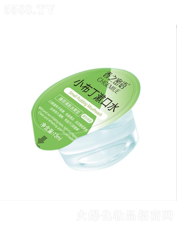 �V����ܽ�����yƷ���޹�˾���V����ܽ��   ��֮���Z����ˮ   ���¿ښ�   ȥ���n