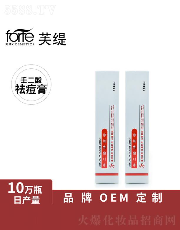 �V����ܽ�����yƷ���޹�˾���V����ܽ��   ܽ���ɶ���15%����z  ������ӡ    ȥ���^