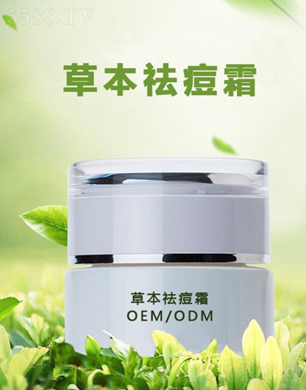 �ӱ�ݼ�����Ƽ����޹�˾���ӱ�ݼ��ݱ��˪ ��o�wƷ