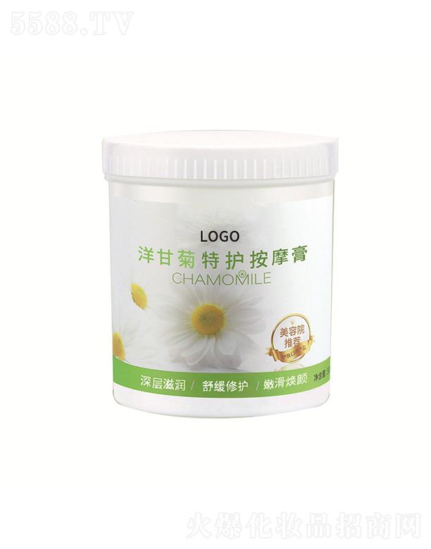 �V���{(l��n)������ˎ�I(y��)���޹�˾���V���{(l��n)��������ʾ����o(h��)��Ħ�� �ۻ��aˮƽ��ˮ��OEM�坍˪