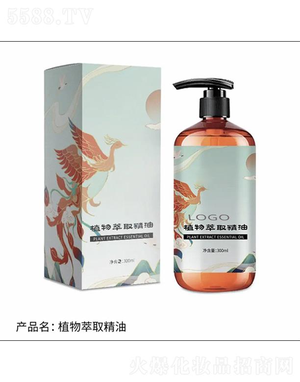 �V���{(l��n)������ˎ�I(y��)���޹�˾���V���{(l��n)������ֲ����ȡ���� ��(r��n)�w���Ͷ���ͬ��S�Ҷ���OEM/OBM