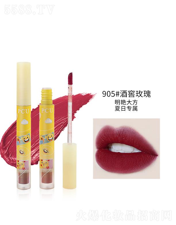 �V���Ѓ�(y��u)ɫ���yƷ���޹�˾��VIBELY���������905#�ƽ�õ��