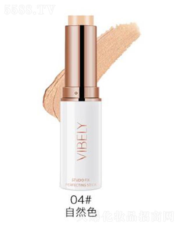 �V���Ѓ�(y��u)ɫ���yƷ���޹�˾��VIBELY�o(w��)���y�۵���覰�04#��Ȼɫ