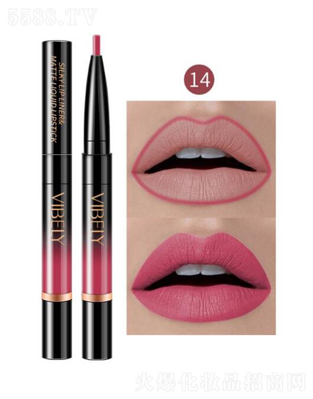 �V���Ѓ�(y��u)ɫ���yƷ���޹�˾��VIBELY�p�^�����P14