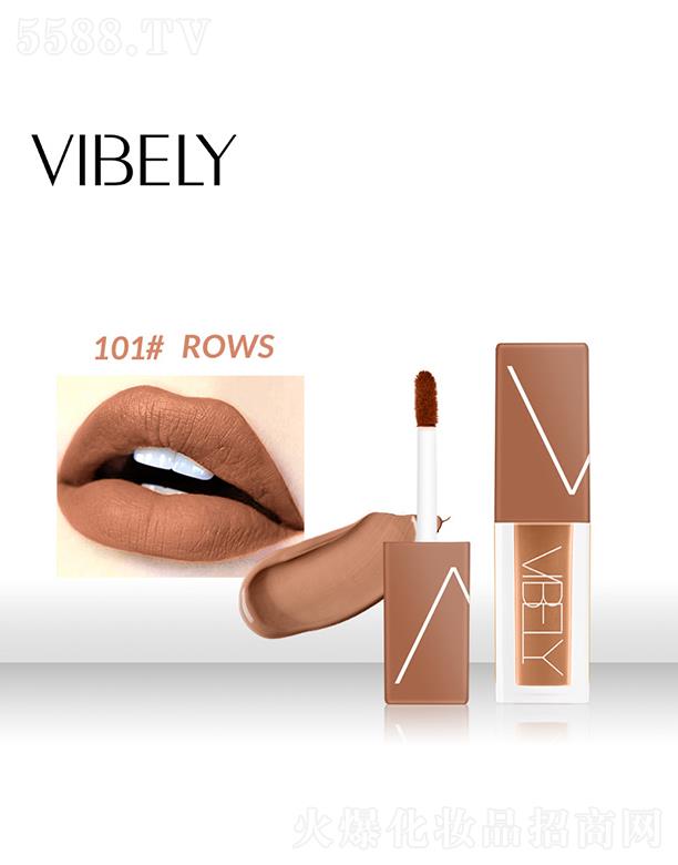 �V���Ѓ�(y��u)ɫ���yƷ���޹�˾��VIBELY�����F��Һ�w�ڼt101#