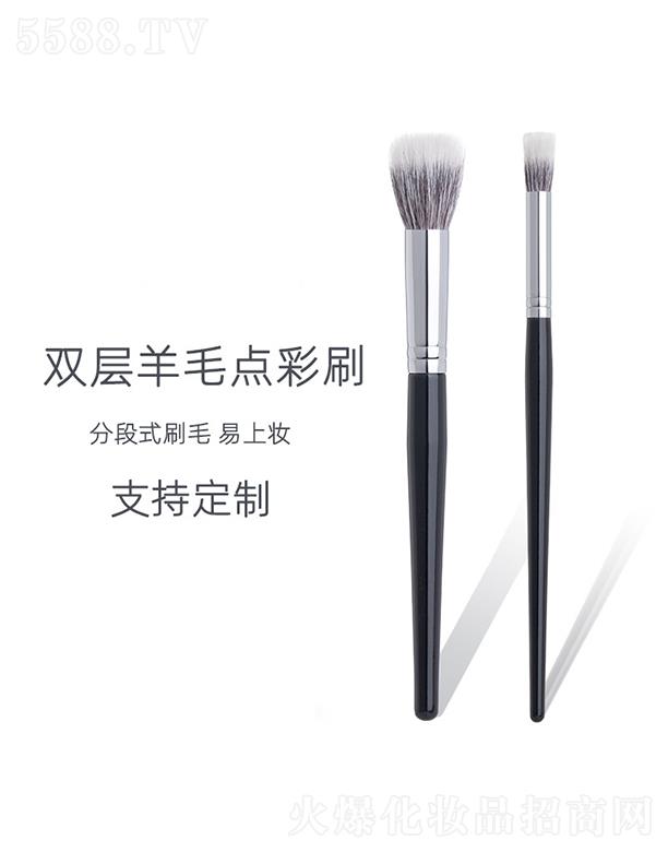 ��h�\����ˢ���޹�˾���\���p����ë�c(di��n)��ˢ