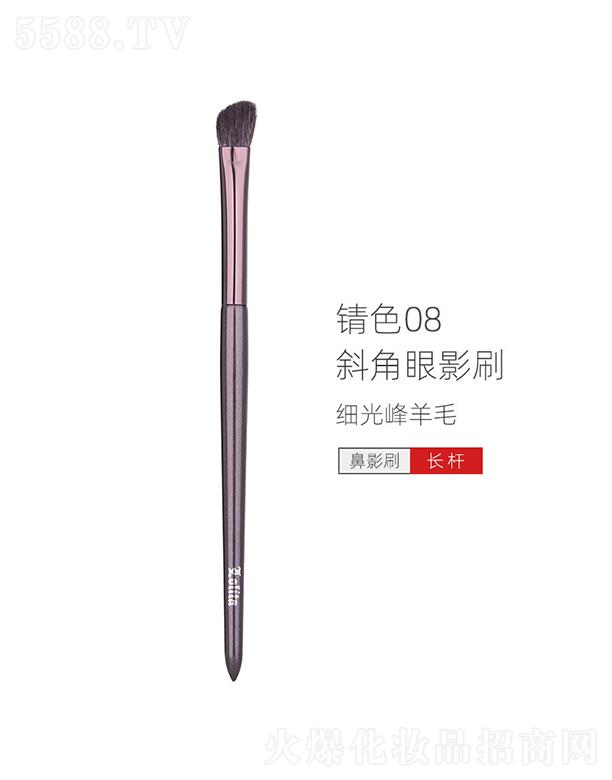 ��h�\����ˢ���޹�˾���\���ɫ08б����Ӱˢ