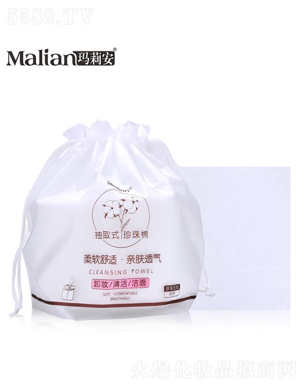 �V���Ь��򰲻��y��Ʒ���޹�˾�����򰲳�ȡʽ������ 80Ƭ