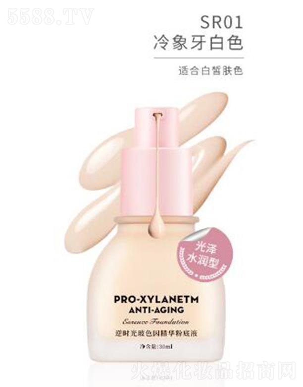 �|ݸ����ɭ����(y��ng)朹������޹�˾��ARTMISS��r�ⲣɫ���A�۵�ҺSR01��������ɫ