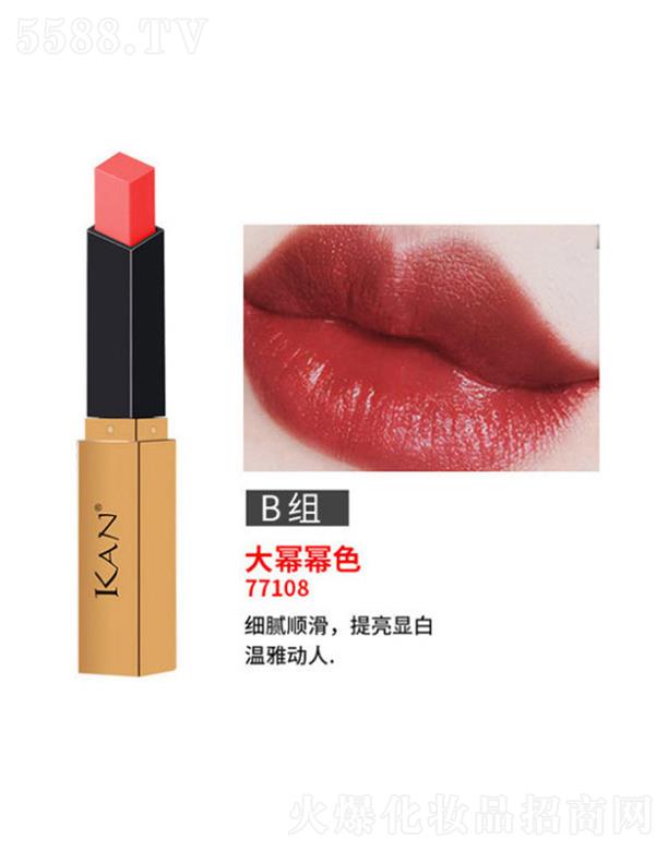 �|ݸ����ɭ����(y��ng)朹������޹�˾��KAN�������С��l���ࣨ����ɫ��