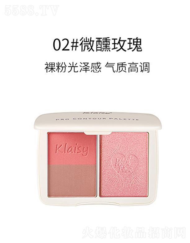 �|ݸ����ɭ����朹������޹�˾��Klaisy��Ӱ�ό���ݷ۱P02#΢��õ��