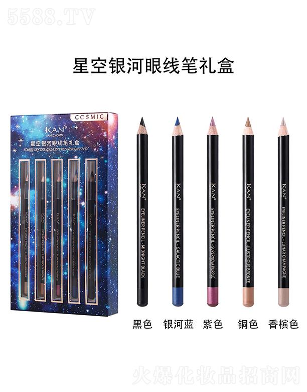 �|ݸ����ɭ����朹������޹�˾��KAN�ǿ��y���۾��P�Y��