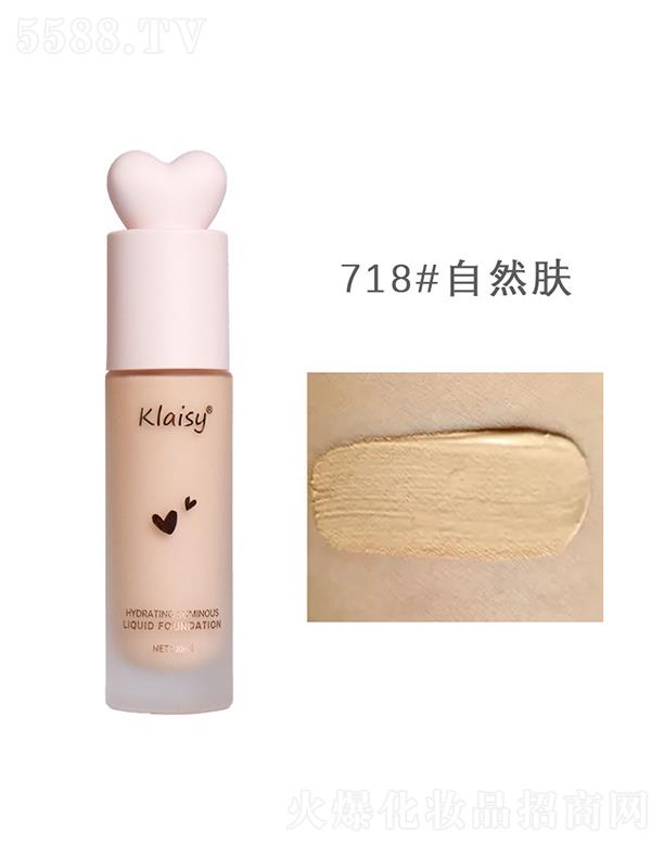 �|ݸ����ɭ����朹������޹�˾��Klaisyˮ���ߝ��۵�Һ718#��Ȼ�w