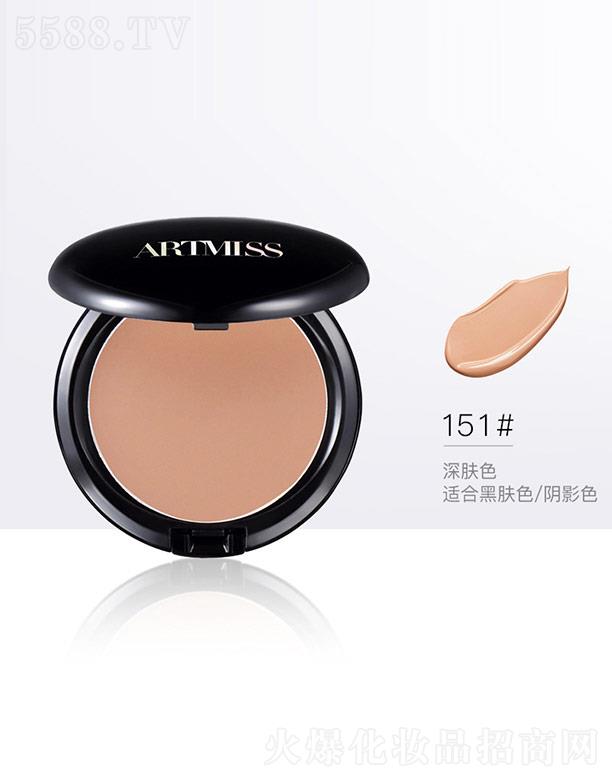 �|ݸ����ɭ����(y��ng)朹������޹�˾��ARTMISSˮ�Пo�۷۵׸�151#