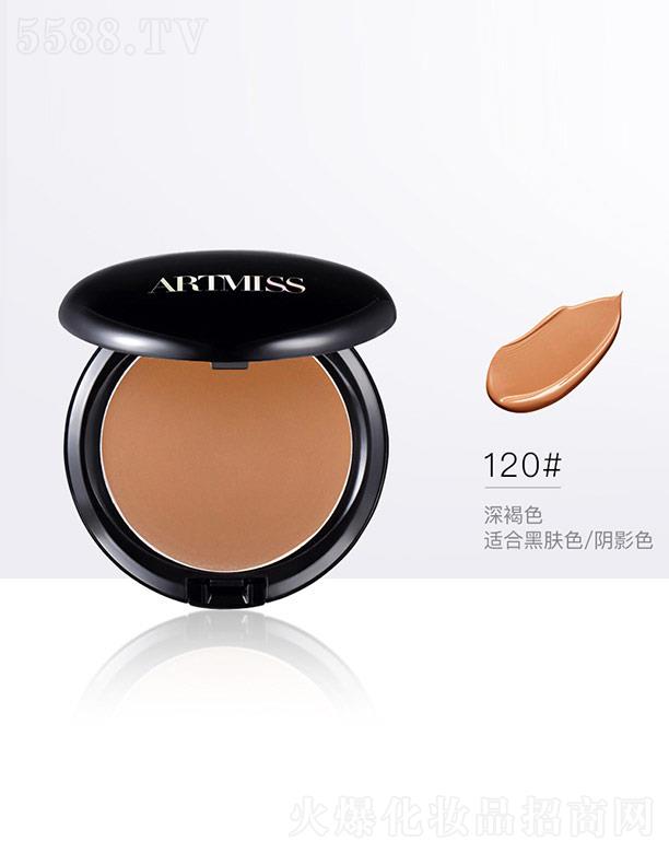 �|ݸ����ɭ����(y��ng)朹������޹�˾��ARTMISSˮ�Пo�۷۵׸�120#