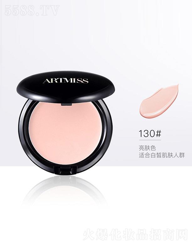 �|ݸ����ɭ����(y��ng)朹������޹�˾��ARTMISSˮ�Пo�۷۵׸�130#