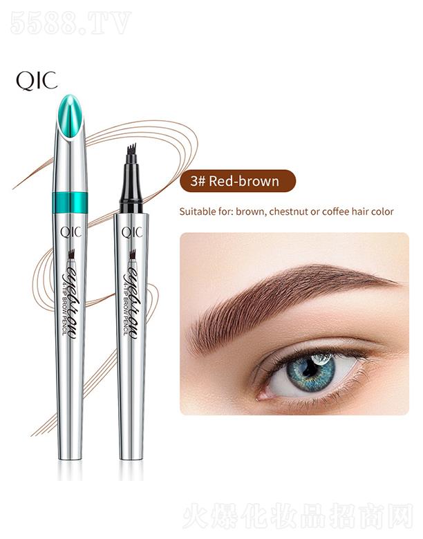 ���^�������Ȼ��yƷ���޹�˾��QIC���ݲ��Ĳ�Һ�wü�P3#Red-brown