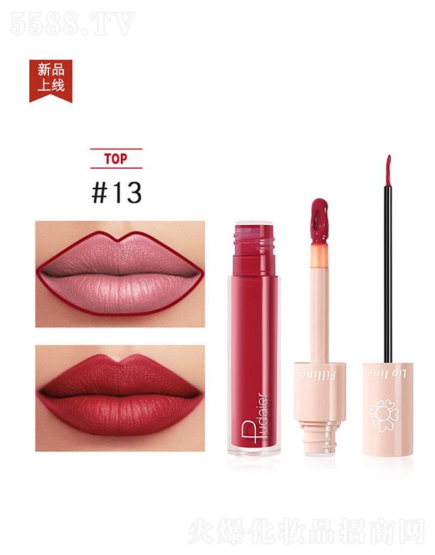 ���ڐ�ӯ�Q(m��o)�����޹�˾��Pudaier�p�^Һ�w���ഽ��#13