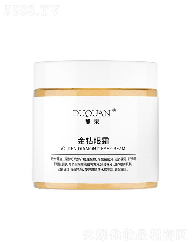 �V�ݐ��΃�����Ƽ����޹�˾����Ȫ���@��˪