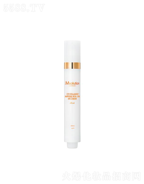 ����漰��_���yƷ���޹�˾����˾���ձ��zԭ�������A�L����˪ 15ml