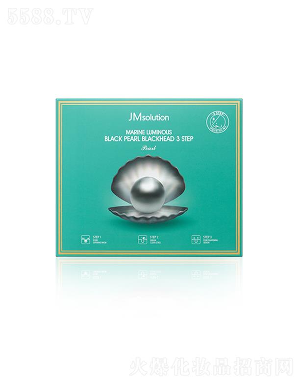 ����漰��_���yƷ���޹�˾����˾�������ȥ���^�N�׽M