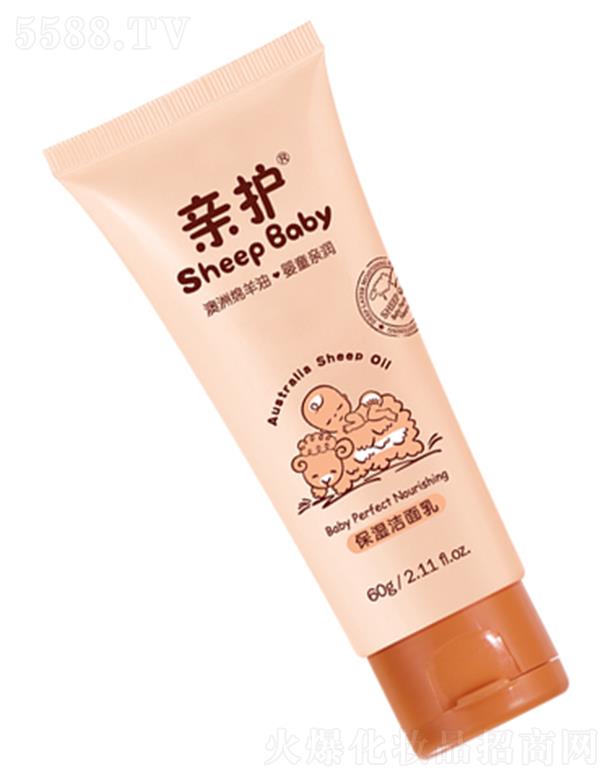 ���^�о_�λ��yƷ���޹�˾���H�o���w������ 60g����̝�������(x��)�������w���o��