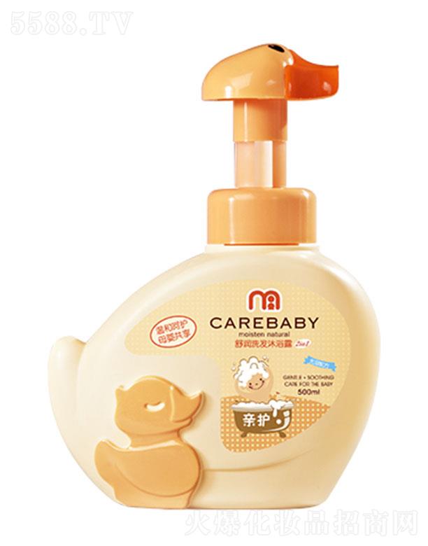 ���^�о_�λ��yƷ���޹�˾���H�o�杙ϴ�l(f��)��ԡ¶ 500ml�|���Ử�̝��p���坍�������w���^�l(f��)