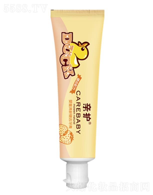 ���^�о_�λ��yƷ���޹�˾���H�o��ͯ���½��X���� �������X���o�����|(zh��)���ܓp��