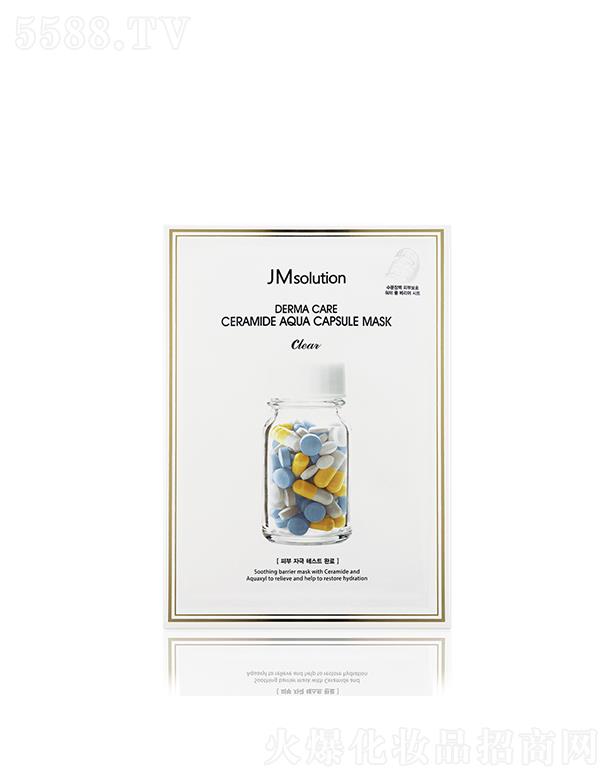 ����漰��_���yƷ���޹�˾����˾�е¬�������������Ĥ 25ml*10ea �aˮ����