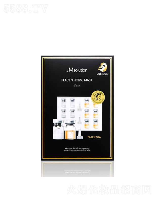 ����漰��_���yƷ���޹�˾����˾��̥�P���R֬��Ĥ�������棩 30ml*10ea �aˮ�̝����o