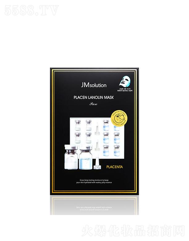 ����漰��_���yƷ���޹�˾����˾��̥�P����ë֬��Ĥ�������棩 33ml*10ea �a(b��)ˮ�����̝�