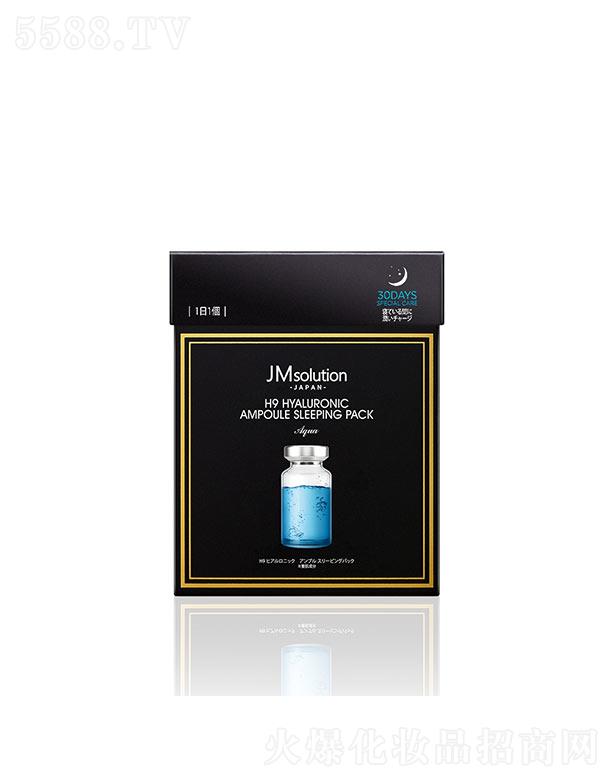 ����漰��_���yƷ���޹�˾����˾���ձ�������ˮ�����A˯����Ĥ 4g��30����˪�|��