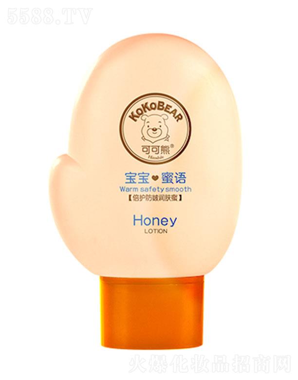 ���^�о_�λ��yƷ���޹�˾���ɿ��ܱ��o(h��)���坙(r��n)�w�� ��Ч�������⼡�w�{(di��o)��(ji��)���wˮ��ƽ��