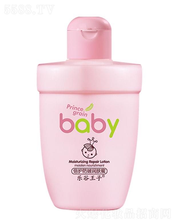 ���^�о_�λ��yƷ���޹�˾���������ӱ��o(h��)���坙�w�� �᝙���w���|(zh��)�����a(b��)ˮ�������A(y��)�����w��������