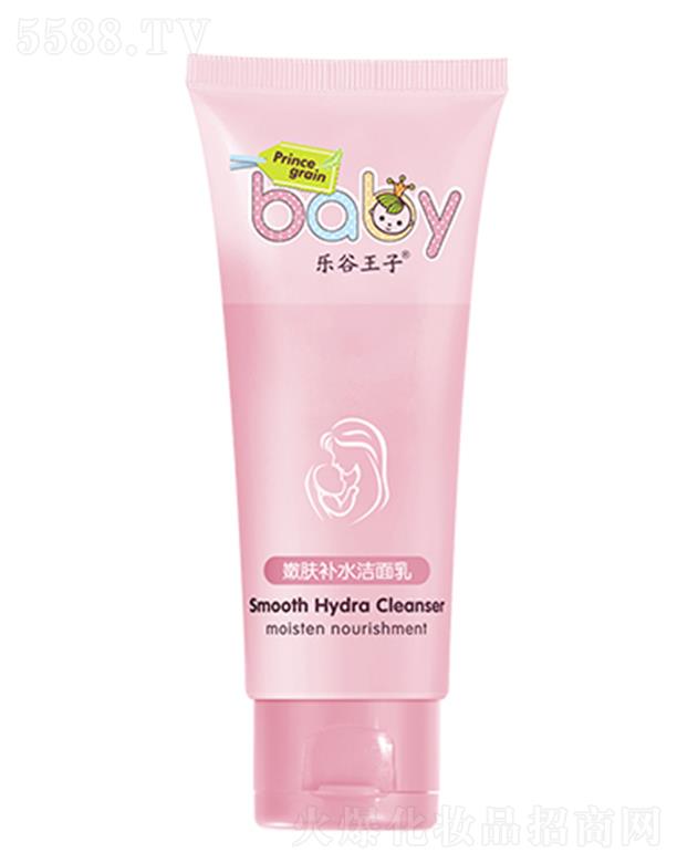 ���^�о_�λ��yƷ���޹�˾�������������w�a(b��)ˮ������ �I(y��ng)�B(y��ng)�᝙(r��n)���w���|(zh��)�ӾS�ּ��w���Ա��o(h��)Ĥ