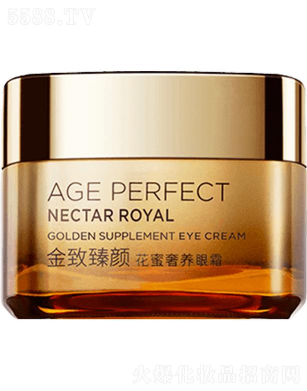 �W�R��(�Ї�)���޹�˾���W�R�Ž�����������B(y��ng)��˪ �̝����w��?z��)������⻬���p