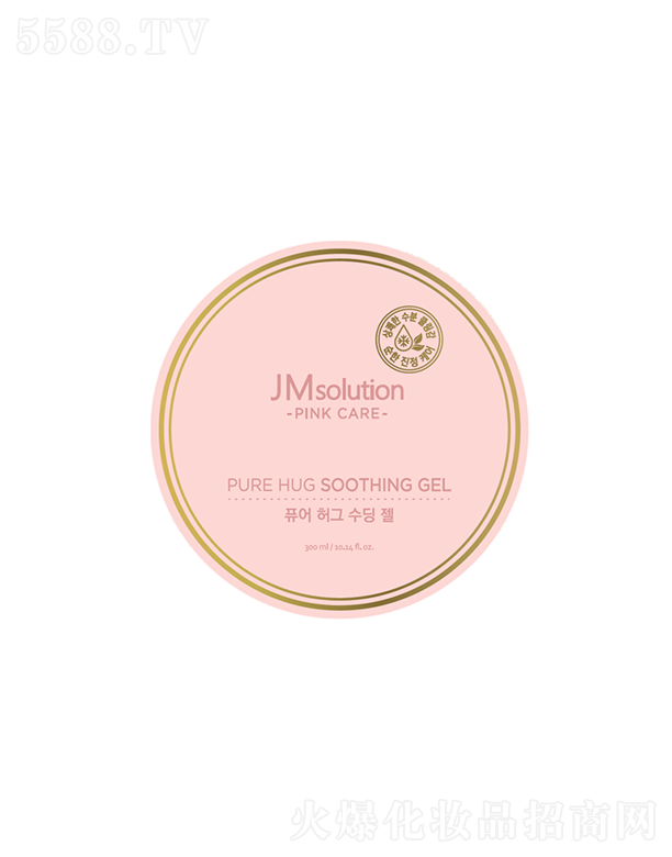 ����漰��_���yƷ���޹�˾����˾�А۝����o(h��)�澏���z 300ml