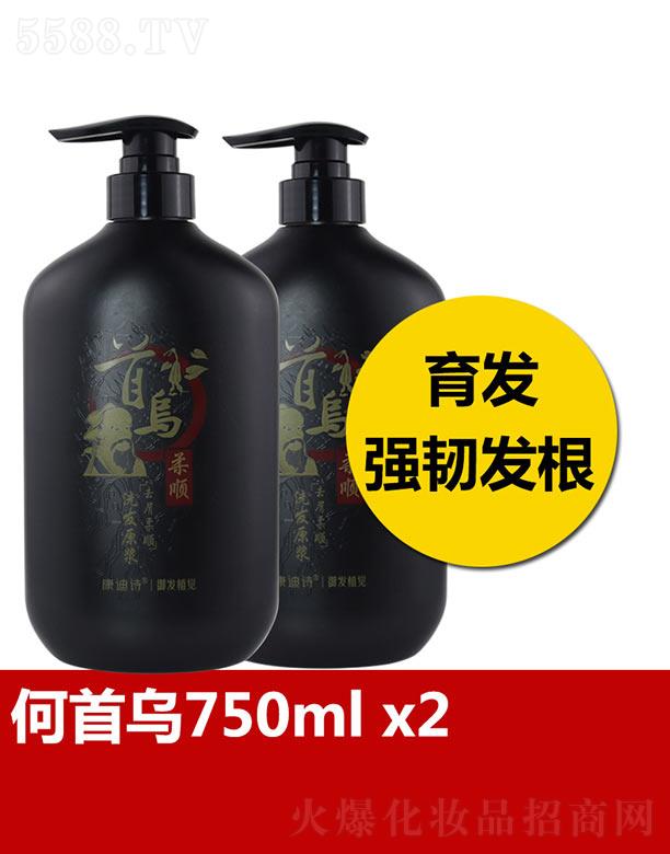 �V�����y����Ƽ����޹�˾������Ԋ(sh��)ȥм���ϴ�l(f��)ԭ�{ 750ml�坍�l(f��)�z