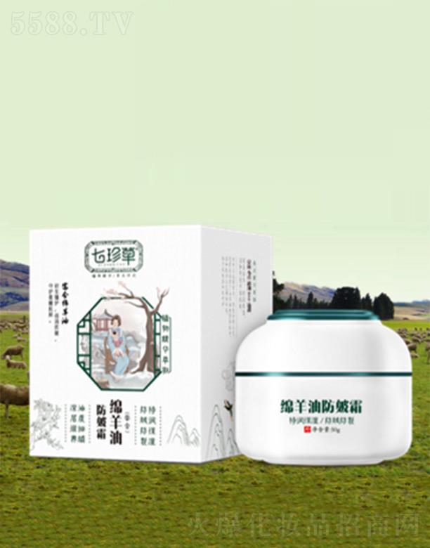 ��������ˎ�I(y��)���޹�˾������ݾd���ͷ���˪ �̝�(r��n)����ā���տ�