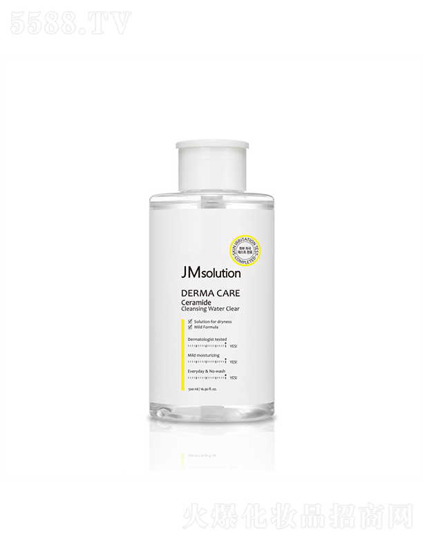 ����漰��_���yƷ���޹�˾����˾�е¬���(j��ng)����ж�yˮ 500ml��ˬ����غ͟o�̼�